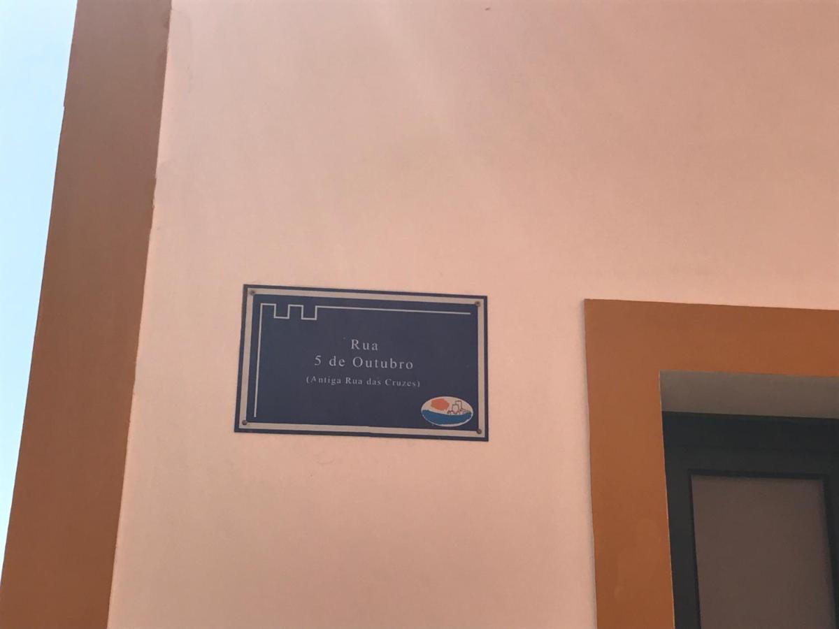 Vila Velha Guest House Mertola Bagian luar foto